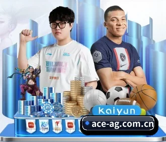 AG体育官方网站 APP
